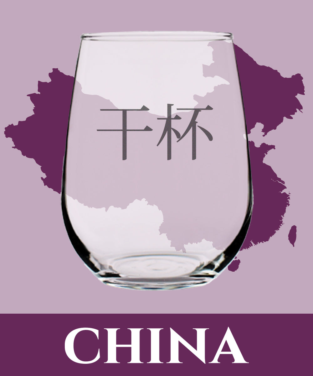 Cheers Chinese