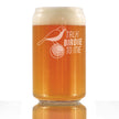 Funny Golf Gifts Engraved Beer Can Glass Gifts Talk Birdie to Me Beer Can Shaped Pint Glass - 16oz