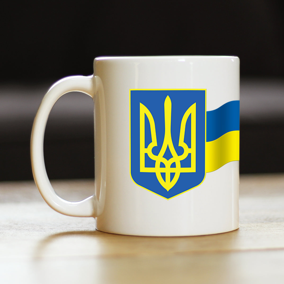Ukraine Flag Coffee Mug Ukranian Gifts and Souvenirs White Ceramic Coffee Cup