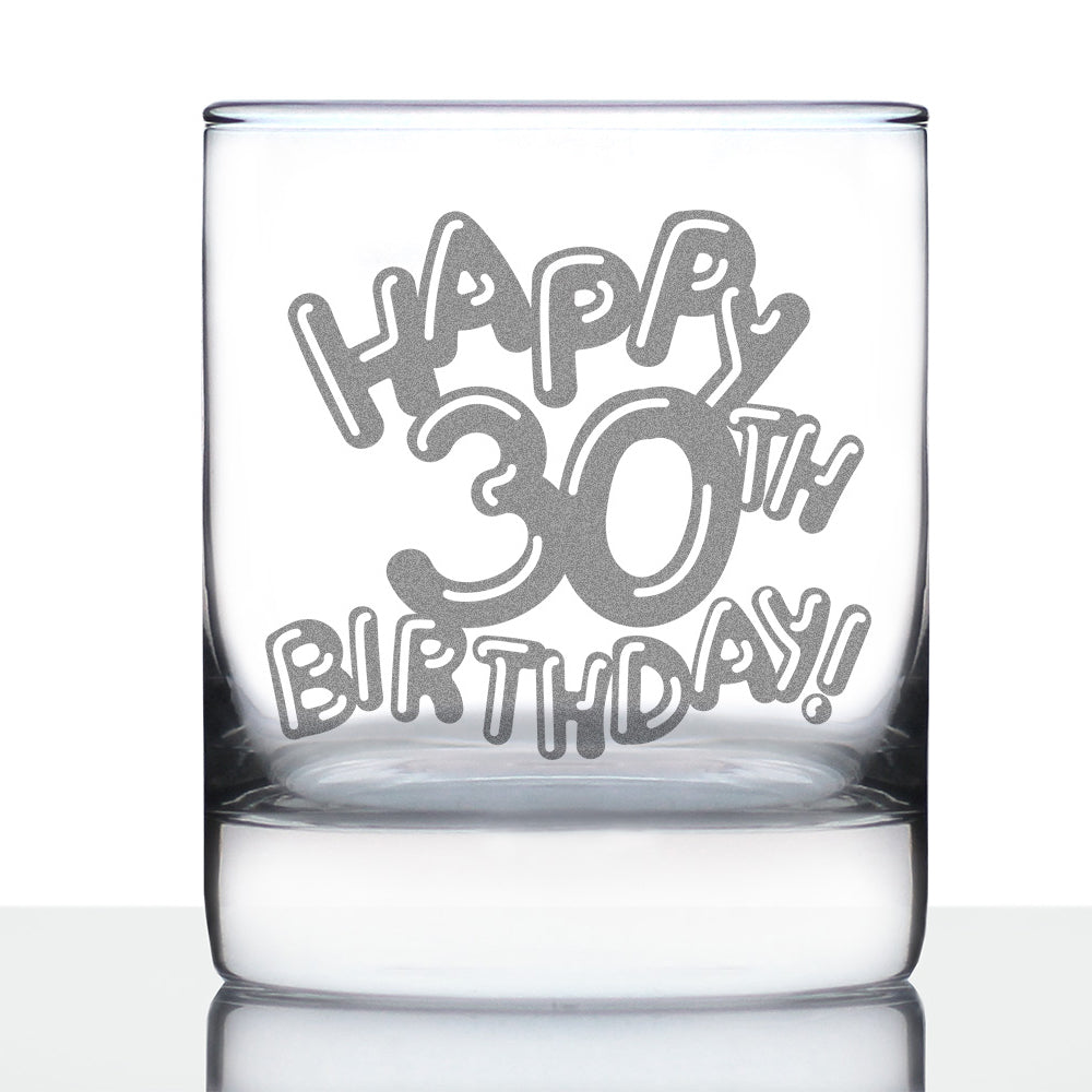 Happy 30th Birthday Balloons - Whiskey Rocks Glass Gifts for Men &amp; Women Turning 30 - Fun Retro Bday Whisky Drinking Tumbler