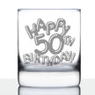 Happy 50th Birthday Balloons - Whiskey Rocks Glass Gifts for Men & Women Turning 50 - Fun Retro Bday Whisky Drinking Tumbler