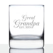 Great Grandpa Est 2024 - New Great Grandfather Whiskey Rocks Glass Gift for First Time Great Grandparents - Decorative 10.25 Oz Glasses