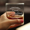 Great Grandma Est 2026 - Engraved Rocks Glass - New Great Grandmother Gift for First Time Great Grandparents - Decorative Weighted Whiskey Glasses - 10.25 oz