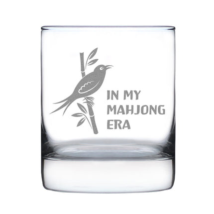Mahjong Era - Engraved Rocks Glass - 10.25 oz