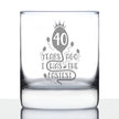 40 Years Ago I Was the Fastest - Whiskey Rocks Glass Gift - Funny 40th Birthday Gifts for Women and Men Turning 40 - 10.25 oz Glasses