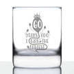 60 Years Ago I Was the Fastest - Whiskey Rocks Glass Gift - Funny 60th Birthday Gifts for Women and Men Turning 60 - 10.25 oz Glasses