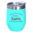 When I Think About Books I Touch My Shelf – Engraved Glasses, Tumblers & Full Color Mugs - Funny Gifts for Book Club Lovers and Readers