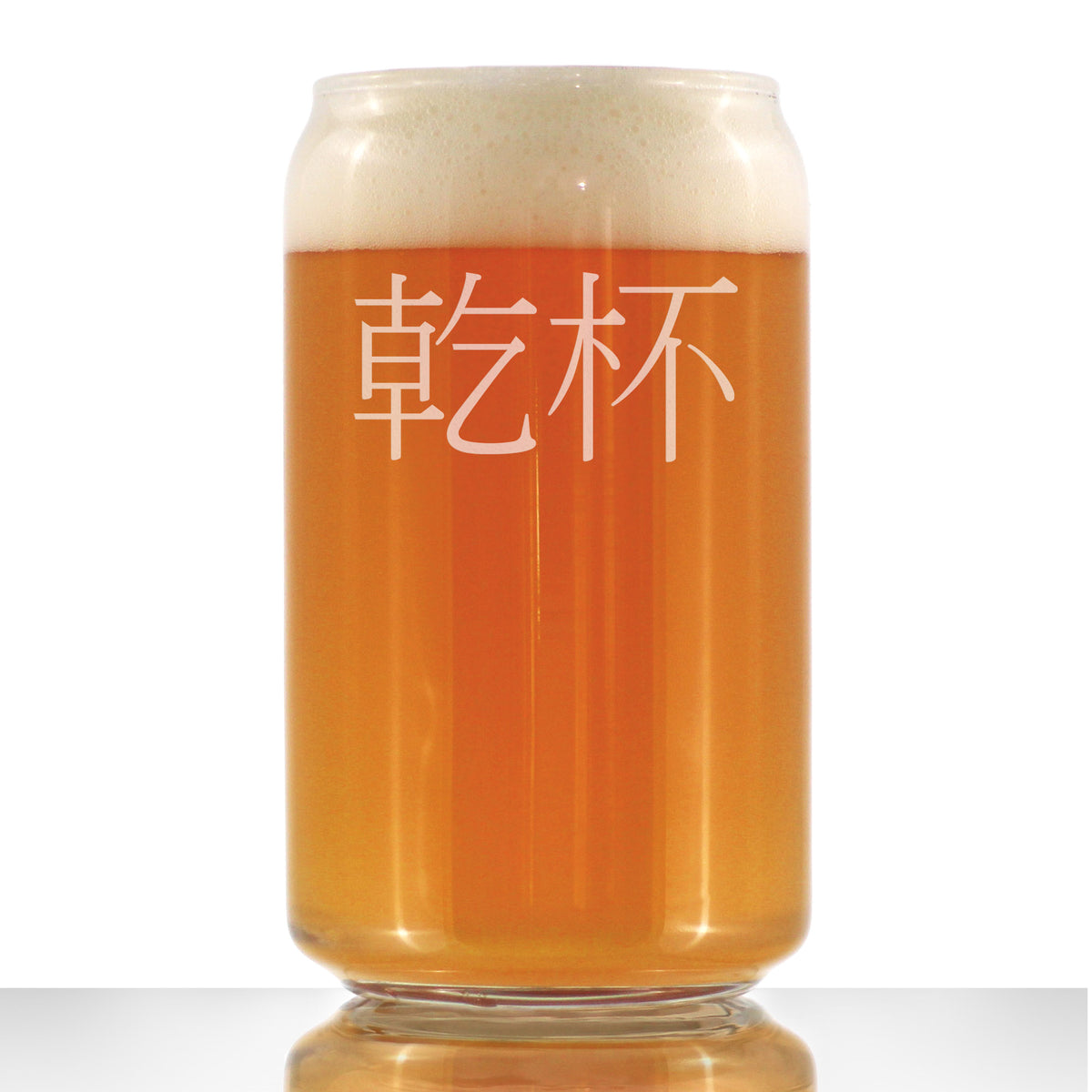 Cheers Japanese - 乾杯 - Kanpai - 16 Ounce Beer Can Pint Glass