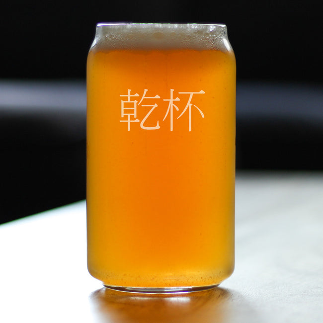 Cheers Japanese - 乾杯 - Kanpai - 16 Ounce Beer Can Pint Glass