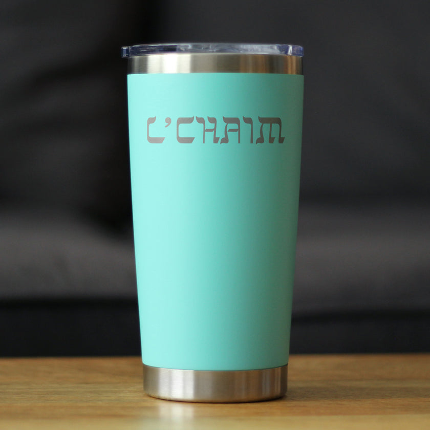 L'Chaim - Cheers Hebrew - Cute Jewish Wedding Themed Gifts or Party Decor for Women & Men - 20 oz Coffee Tumbler