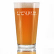 L'Chaim - Hebrew Cheers Pint Glass for Beer - Fun Jewish Gifts or Party Decor for Women & Men - 16 Oz Glasses