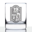 19th Hole Sign - 10 Ounce Rocks Glass
