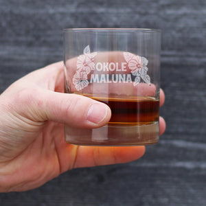 Okole Maluna Engraved 16 Oz Beer Can Shaped Pint Glass, Hawaiian