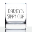 Daddy's Sippy Cup - 10 Ounce Rocks Glass