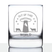 Out of This World - 10 Ounce Rocks Glass