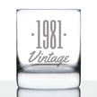 Vintage 1981 - Fun 45th Birthday Whiskey Rocks Glass Gifts for Men & Women Turning 45 - Retro Whisky Drinking Tumbler