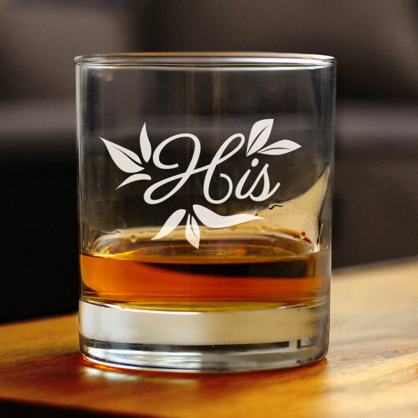His Old Fashioned Rocks Glass - Unique Wedding Gift for Groom - Engraved Wedding Cup Gift